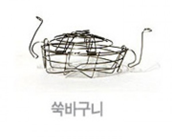 Moxa Basket for Hwangje Moxa Device #3