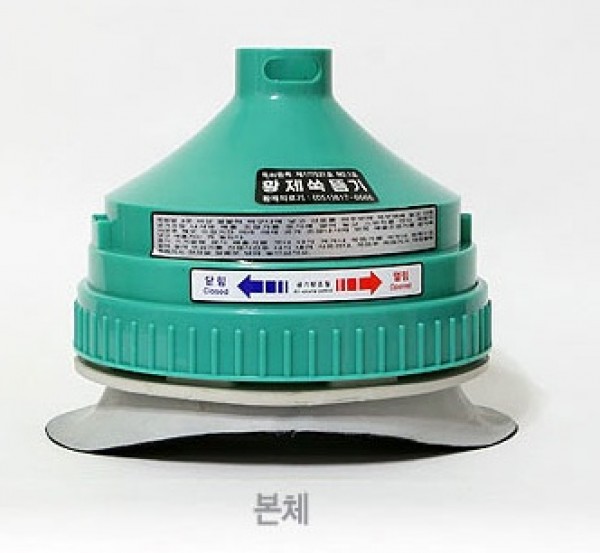 #1 Hwangje Moxa Device