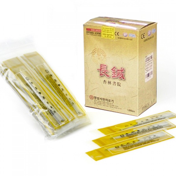 [Haenglim] Long Needles - Bulk 10 (1,000 needles/box) 행림장침