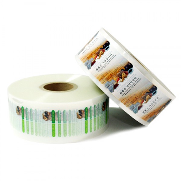 Roll Pouch Set - Yakjang(약장) 롤 파우치