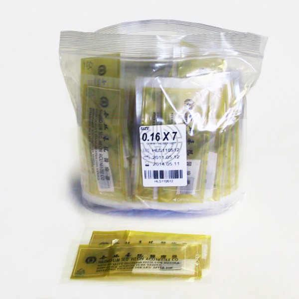[Haenglim] Hand Needles - Bulk 10 (1,000 PCS) 