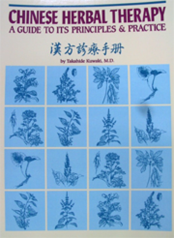 Chinese Herbal Therapy