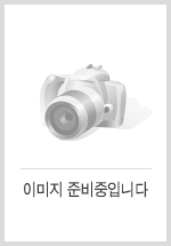 6개국의학용어사전 / 일월서각