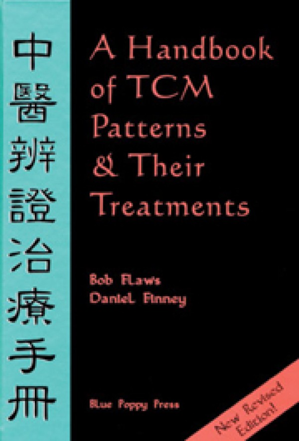 Handbook of Patterns & Their Treatments