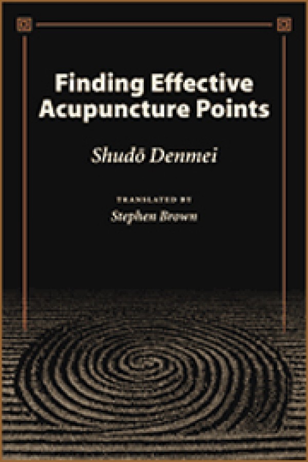 Finding Effective Acupuncture Points