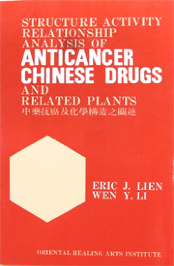 Anti-Cancer Chinese Drug