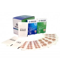 Haenglim Press Pellets #6