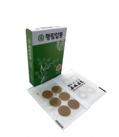 Haenglim Press Pellets #6