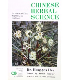 Chinese Herbal Science