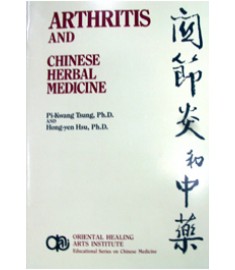 Arthritis and Chinese Medicine