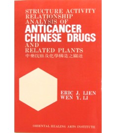 Anti-Cancer Chinese Drug