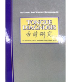 Tongue Diagnosis (Hardcover)