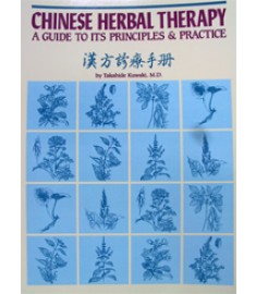Chinese Herbal Therapy