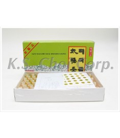 Tae Keuk Stick-on Mini Moxa