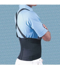 (#3026B) 9" Industrial Back Support 