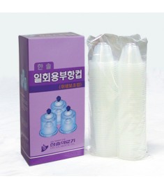 Disposable Sanitary Insert Plastic Cups