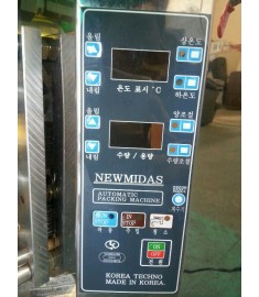 Techno Packer - Circuit Board(Old Digital Type) 기판