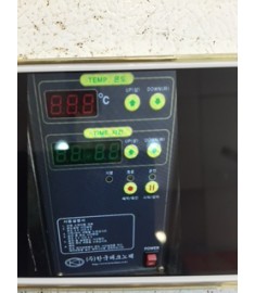 Techno Extractor - Digital Circuit Board 기판