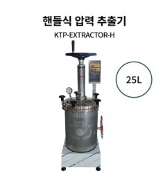 Techno Extractor(Pressure Cooker) - 25 Liters Size 추출기