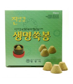 J Moxa Cones- Size: LARGE(생명쑥봉)