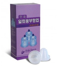 Disposable Sanitary Insert Plastic Cups