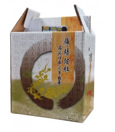 Herb Carrying Box - Circle(건) - Small  $1.99 each 약박스